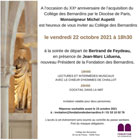 invitation-College des Bernardins - 22 octobre 2021